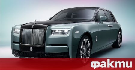 Rolls-Royce показа обновената версия на Phantom, представяйки фейслифт с почти