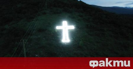 28 метров кръст светна над пловдивското село Марково Огромното съоръжение се