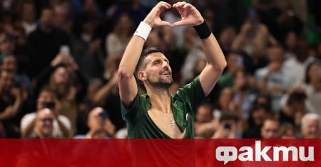 Новак Джокович няма да участва във Финалите на ATP в