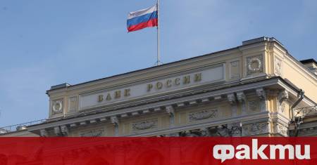 Управителят на Централната банка на Иран Абдолнасер Хемати и придружаващата