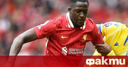 Ибрахима Конате ключовият централен защитник на Ливърпул може да напусне