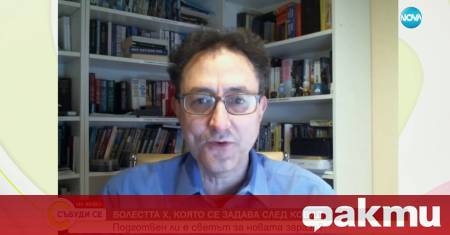 Българското здравеопазване се сблъсква с все по дълбока криза която включва