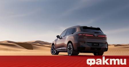 Едва месец след като в Мюнхен бяха представени BMW X5