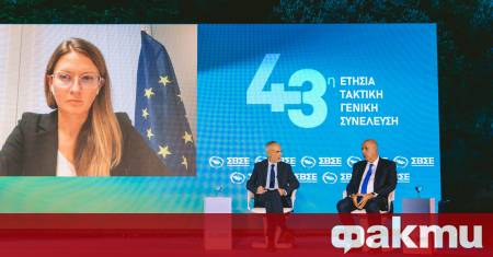 Евродепутатът от групата на социалистите и демократите Цветелина Пенкова отново