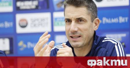 Старши треньорът на Левски Хулио Веласкес сподели очакванията си