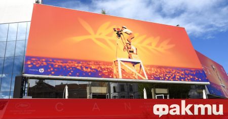 Кинофестивалът в Кан обяви че няма да приеме официални руски