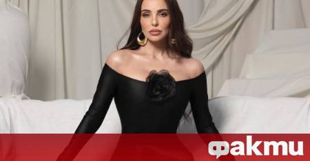 От няколко дни моделката е напълно оттеглена от светския шум