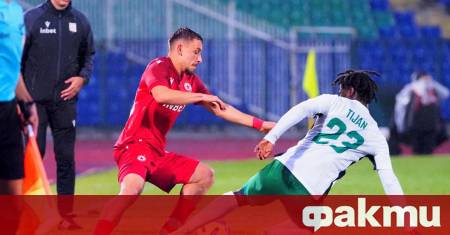 Ръководството на ЦCKA ще предложи нов договор на халфа Илиан