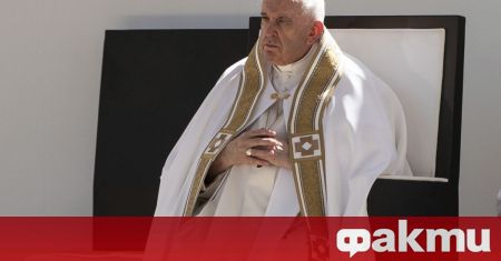 Папа Франциск призова народите на света да се молят Божията