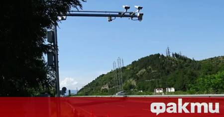 От днес започва работа системата за засичане на средна скорост