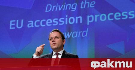 Еврокомисарят по разширяването Оливер Вархеи пристига на визита в България