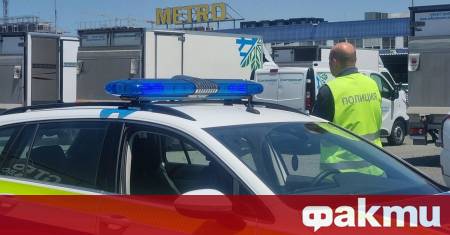 Фалшива британска шофьорска книжка сигнал за домашно насилие над жена