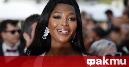 Черната перла на модния подиум Наоми Кембъл е днешната нзвездна