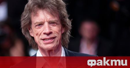 Фронтменът на легендарната британска група Rolling Stones Мик Джагър е
