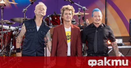 Пънк рок групата Green Day ще бъде главните звезди на