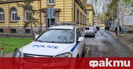 Протест срещу бюджета на държавата за 2026 година се провежда