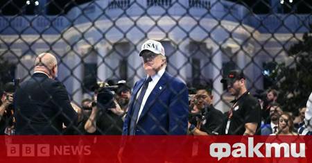 Петимата обвиняеми в заговора за атака срещу Белия дом в