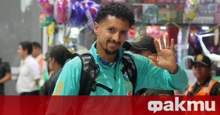 Капитанът на Пари Сен Жермен Маркиньос увери че сега европейският