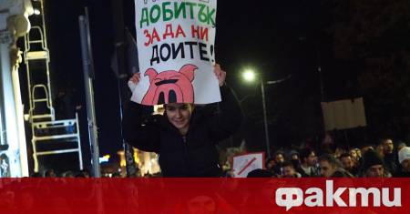 ФАКТИ публикува мнения с широк спектър от гледни точки за