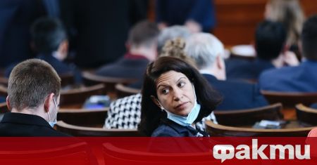 От Продължаваме промяната поискаха доверието на българските граждани и изтъкнаха