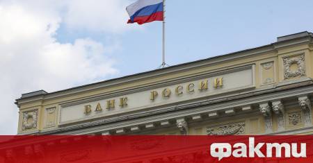 Белгия бе предупредена от руската Служба за външно разузнаване СВР