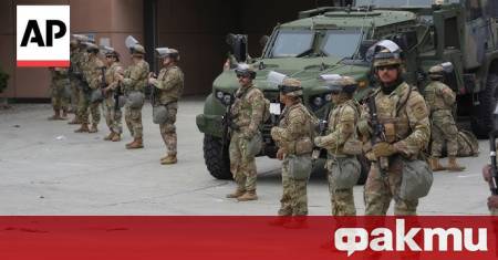 Американски съдия временно забрани на президента Доналд Тръмп да разполага