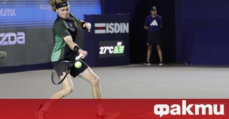 Голямата сензация на тенис турнира във Вашингтон вече е факт