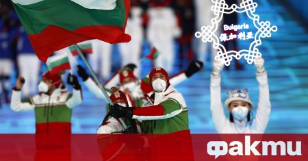 Зимната Олимпиада в Пекин официално бе открита със страхотно шоу