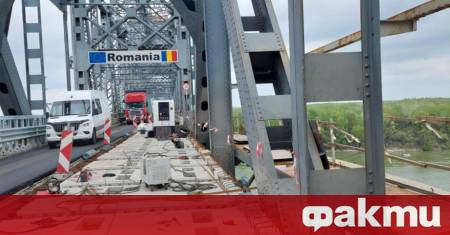 Дунав мост при Русе ще бъде затворен за движение днес