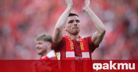 Шотландският национал Андрю Робъртсън ще продължи да защитава цветовете на