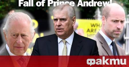 Опозореният принц Андрю прекарва дните си в гледане на телевизия