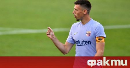 Рома е отправил оферта за защитника на Барселона Клеман Ленгле