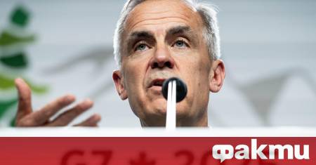 Външните министри на страните от Групата на седемте водещи индустриални