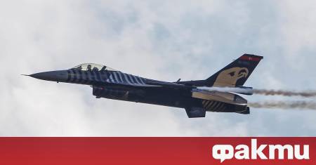 Въздушното пространство над турската столица Анкара бе затворено след загуба