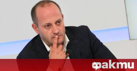Национално събрание на Демократи за силна България ДСБ ще се