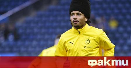 Нападателят на Борусия Дортмунд Карим Адейеми е глобен с 450