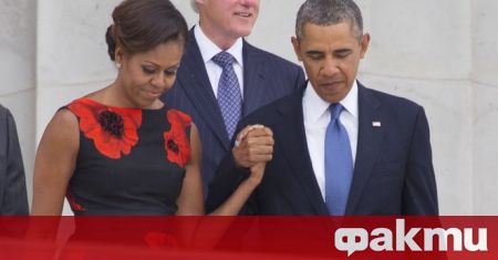 Бившата първа дама на САЩ Мишел Обама навърши 58 години