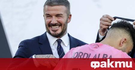 Легендата на Манчестър Юнайтед Дейвид Бекъм не пропусна възможността да