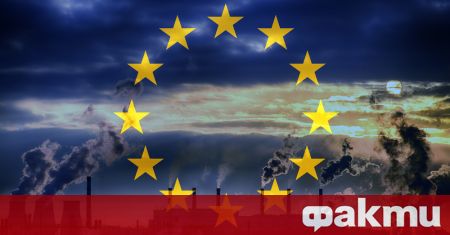 ЕС разговаря за осигуряване на доставките на газ за Европа