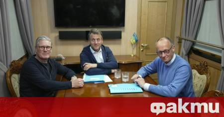 Президентът на САЩ Доналд Тръмп реши да преговаря с руския