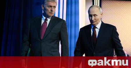 Прессекретарят на руския президент Дмитрий Песков заяви че Кремъл все