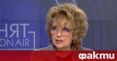 Прокуратурата започна разследване за корупционно престъпление в Столичната община Двама