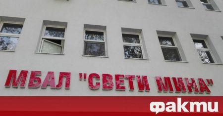 За абсурден случай в Пловдив разказа БНТ Обявено за момче