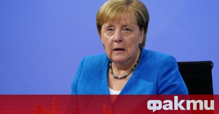 Обявиха каква ще е пенсията на германския канцлер Ангела Меркел