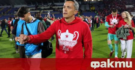 Треньорът на ЦСКА Христо Янев говори след тежката загуба с