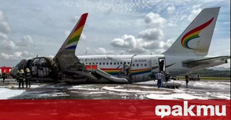 Пътнически самолет Еърбъс А319 на Тибетски авиолинии изпълняващ полет TV9833