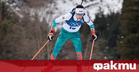 Българският биатлонист Константин Василев зае 57 о място в преследването