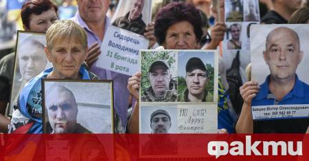 Русия и Украйна извършиха нова размяна на военнопленници като всяка