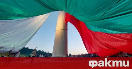 ФАКТИ публикува мнения с широк спектър от гледни точки за