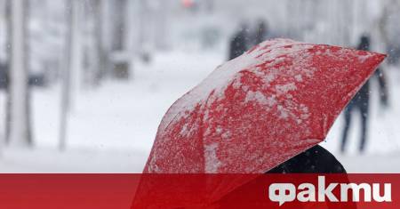 Днес е най студеният ден от началото на 2026 година